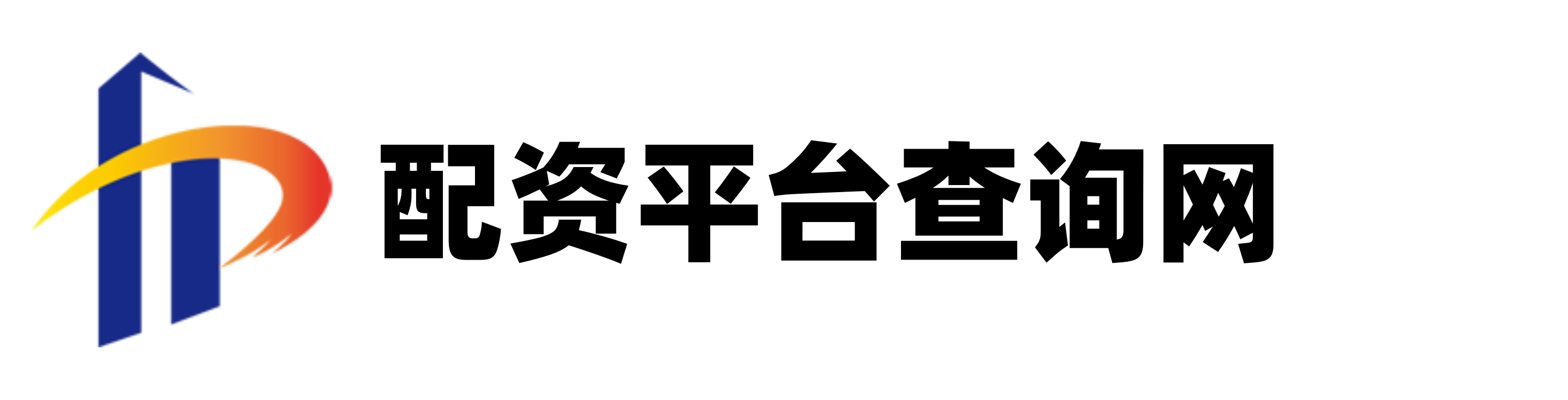 联华证券